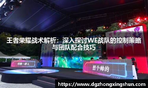 优游国际UB8官方网站