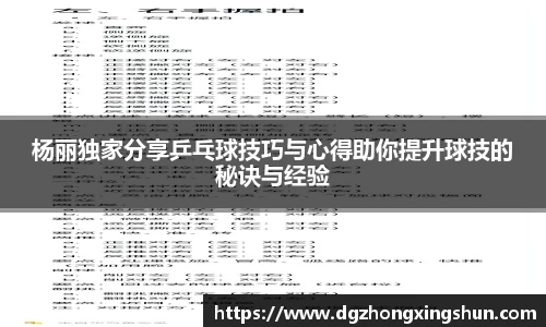 优游国际UB8平台