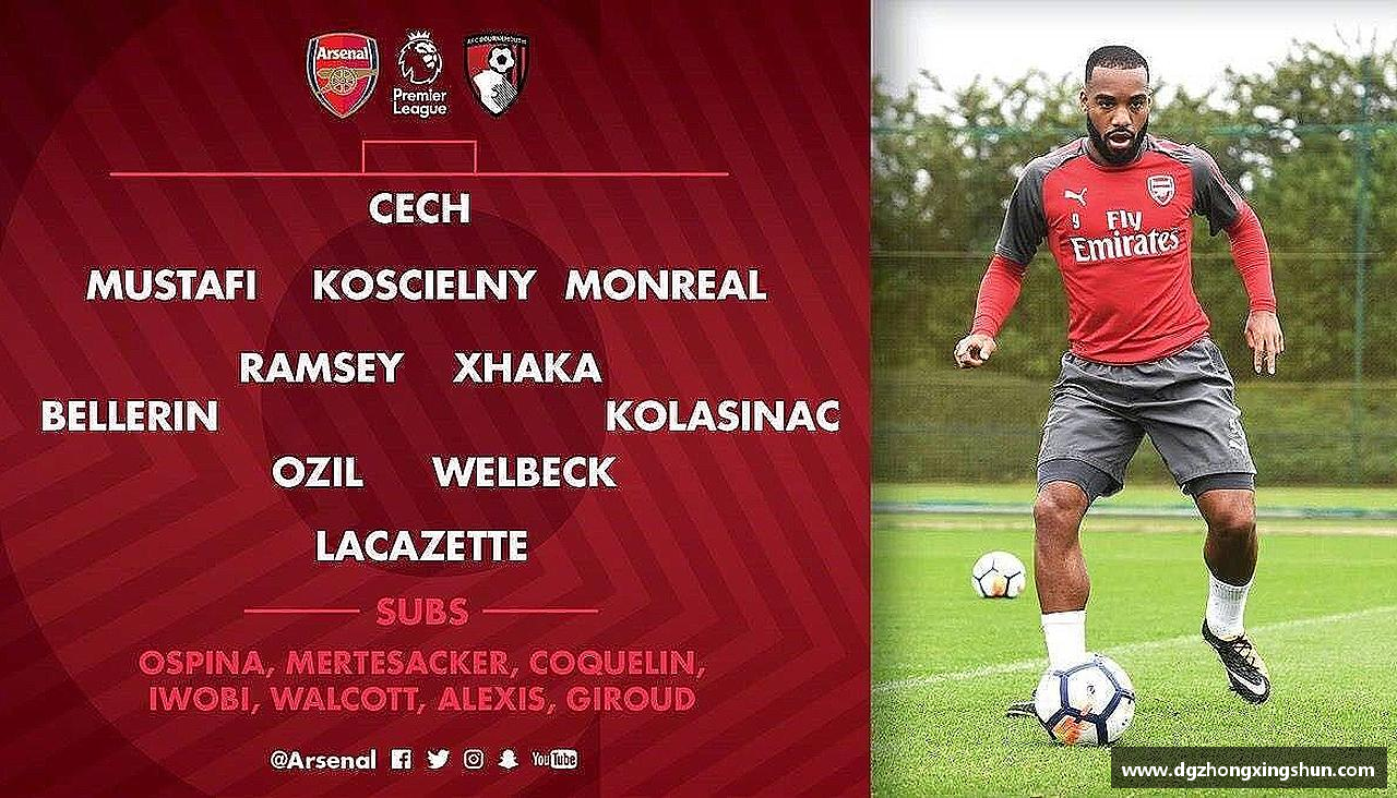 优游国际UB8追逐激情，释放能量！